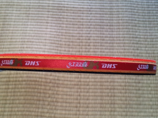 �Ϻ����ۺ�˫ϲȫ��5��