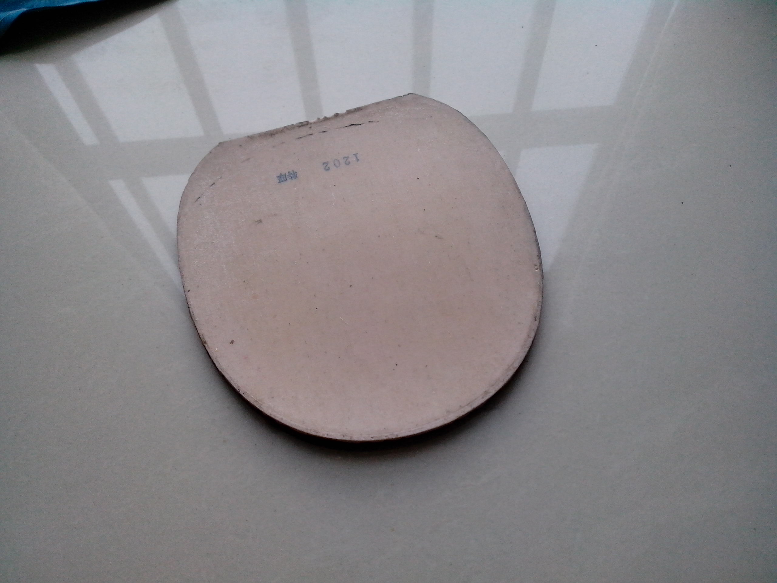 �س�����470  ����