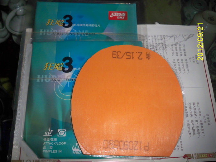 NEOʡ3ɫ392.15ʹһ 泬