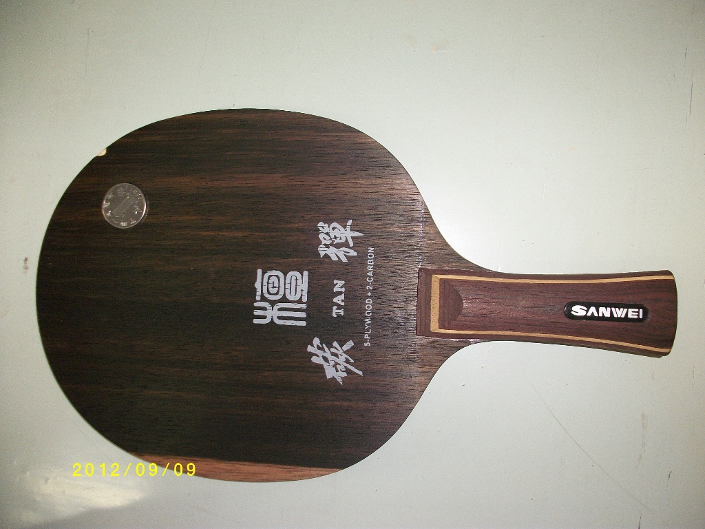 ��ά��̴7+���µ�ľ����߽�Ƥ=170