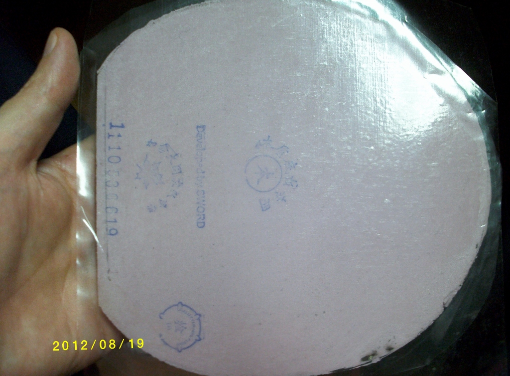 ��ά��̴7+���µ�ľ����߽�Ƥ=170