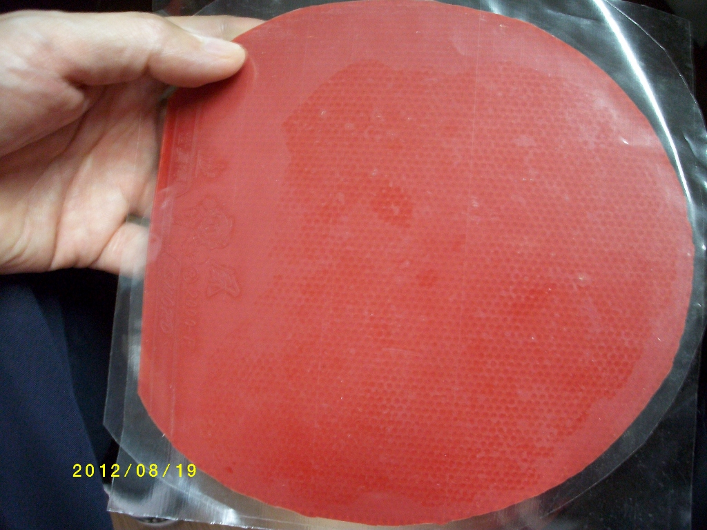 ��ά��̴7+���µ�ľ����߽�Ƥ=170