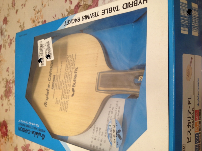 �������л� viscaria FL.����ԭ���׽�һ��