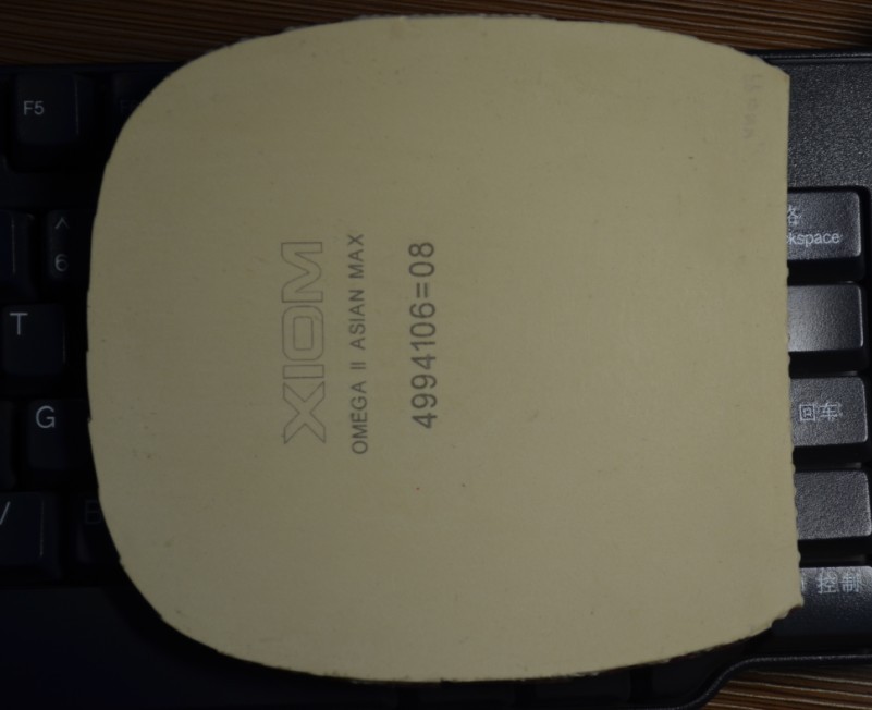 ŭ�ˣ������������������������ͻ�����CYPRESS-MAX��������������������