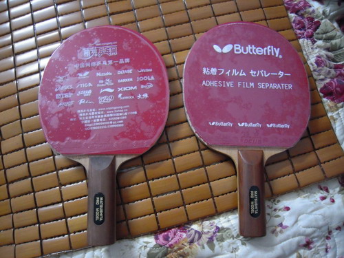 ��������,������������ºƶ���ľ,����,����Ϲ�1000����ͨ,����JOOLA TONY HOLDһֻ,400����ͨ