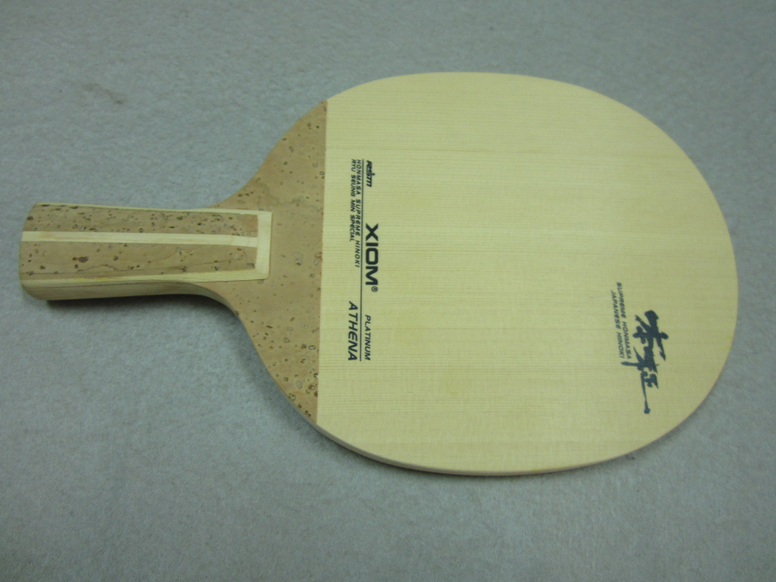 ���ð��ˣ��������׽���ֱ����ɫ�ã���һ��С�ˣ�ϸ�ڼ�ͼ��֧����