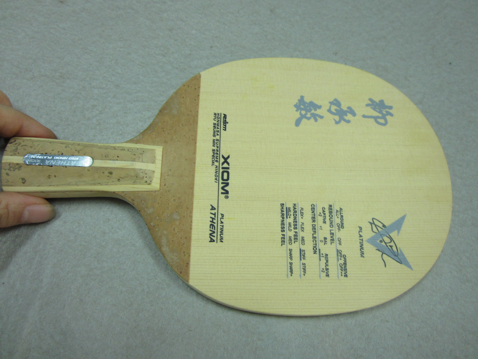 ���ð��ˣ��������׽���ֱ����ɫ�ã���һ��С�ˣ�ϸ�ڼ�ͼ��֧����