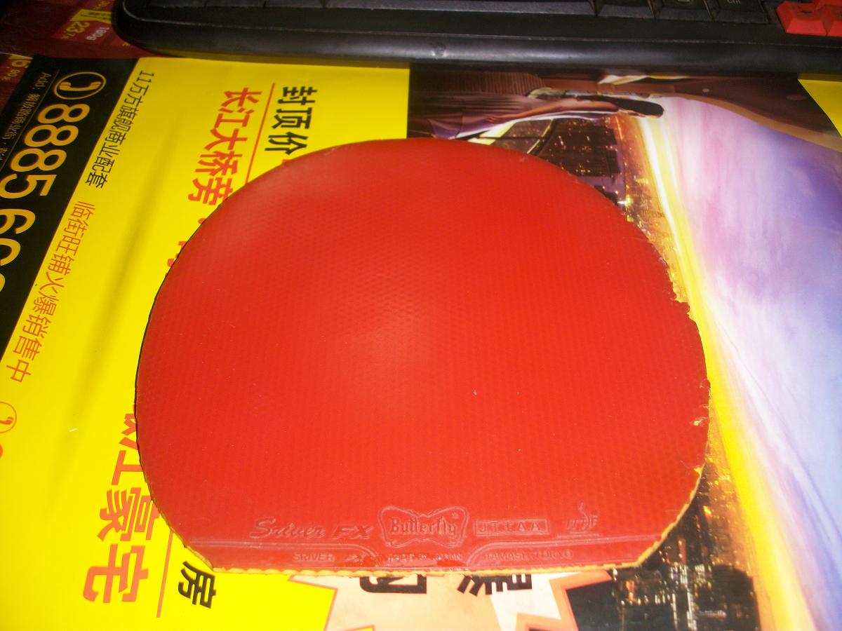 С����fx �� ��� �ͼ۳�����