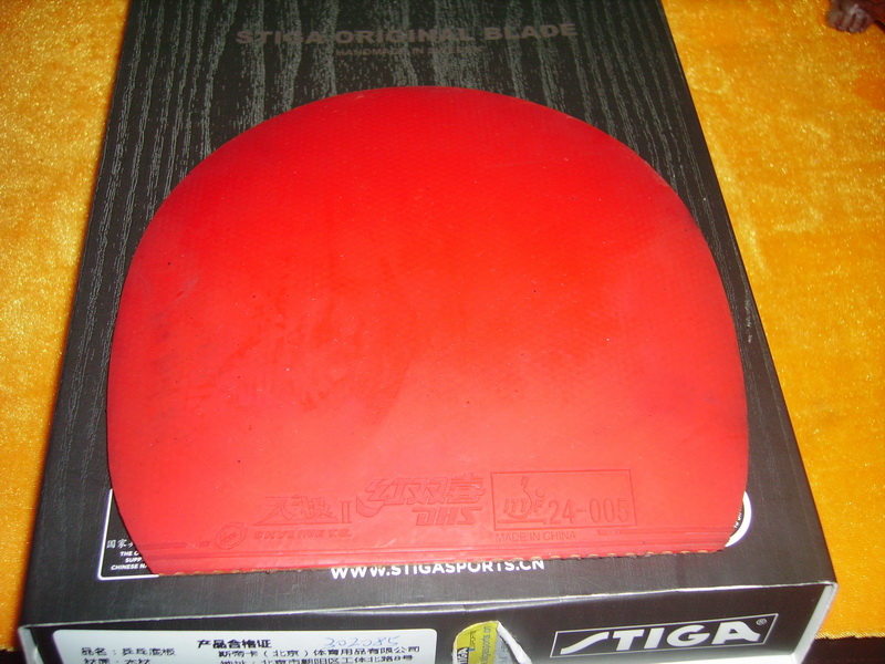 ���ĺ��׽�����