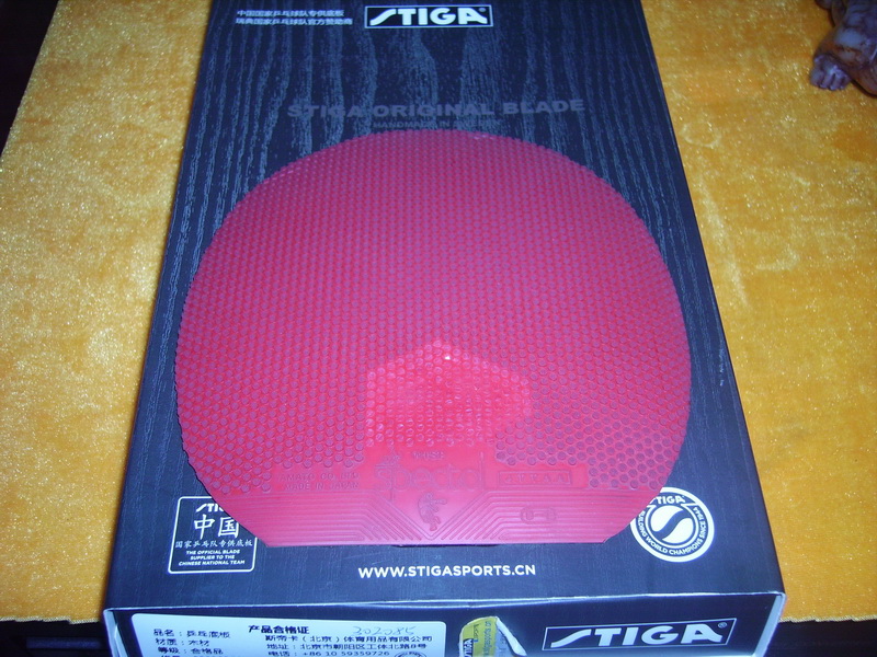 ���ĺ��׽�����