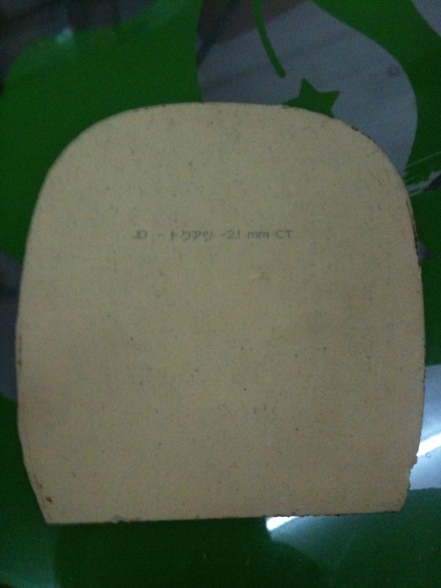 ֱCYPRESS-SµؽֱƤֱС729Z-1