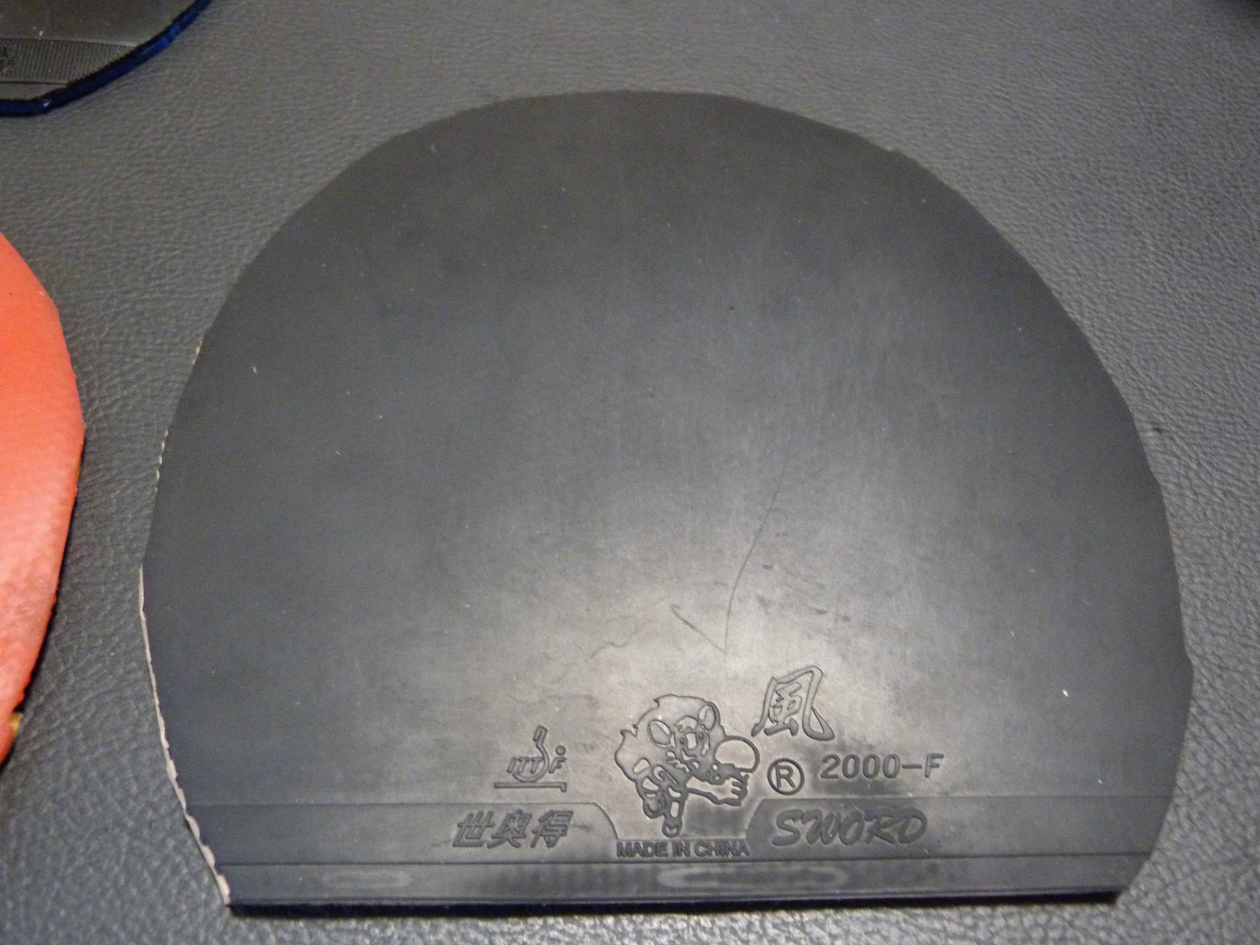 [ԭ��]ת��6�Ž�Ƥ