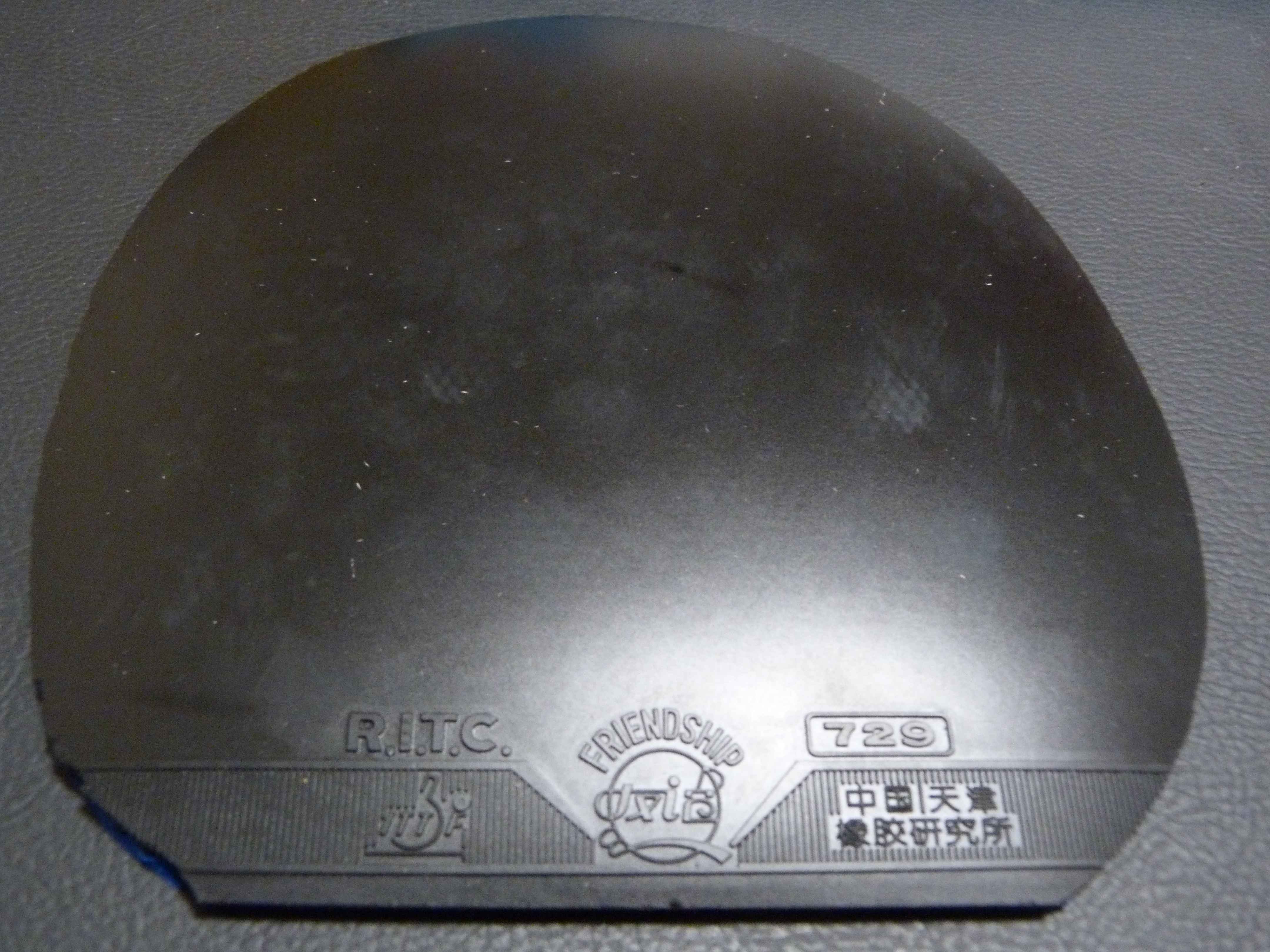 [ԭ��]ת��6�Ž�Ƥ