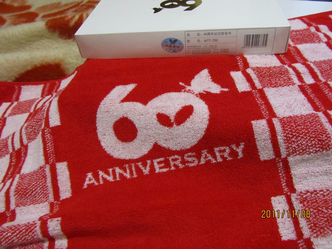 60ֱһδ
