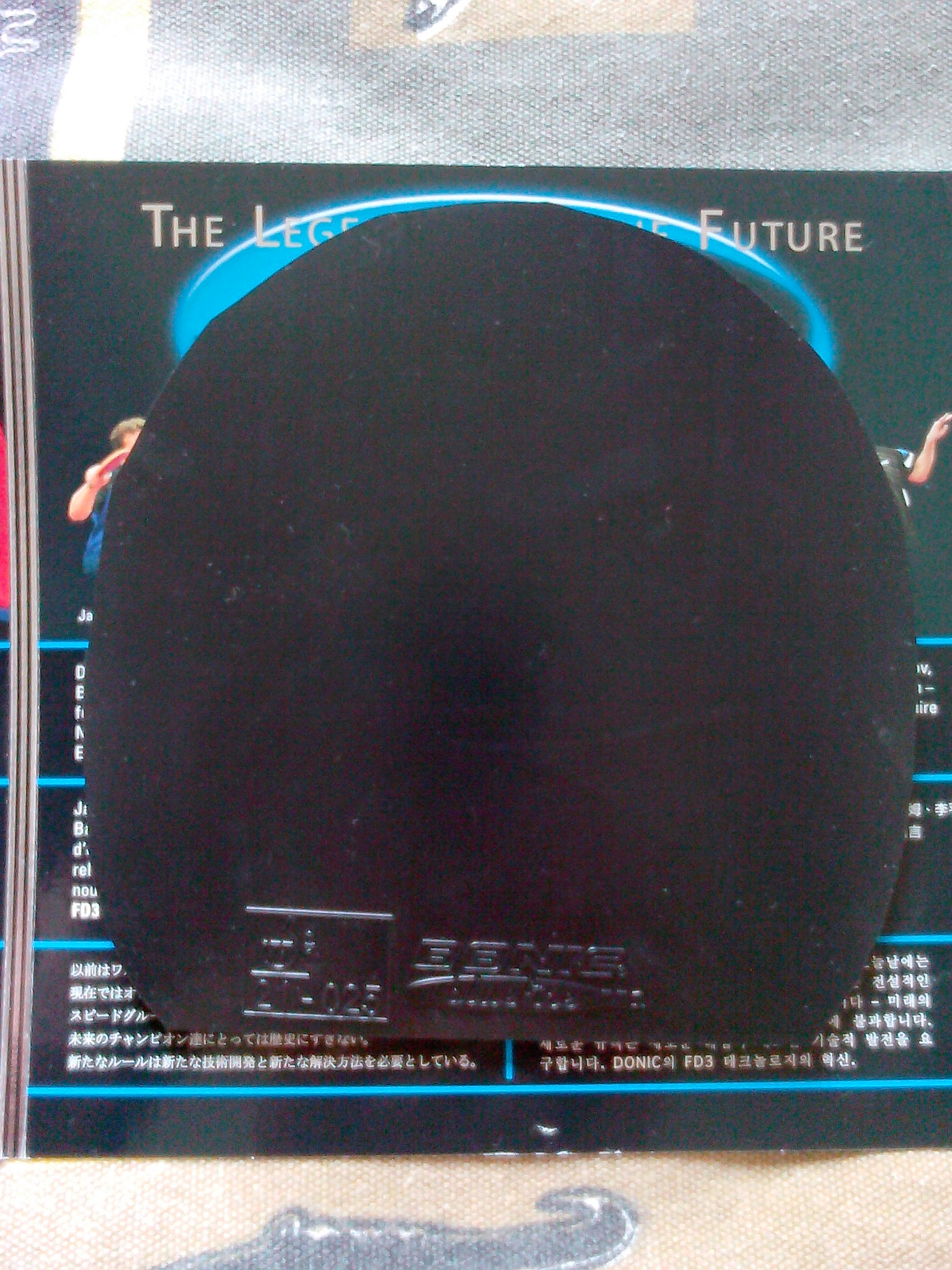 ������ͣ�