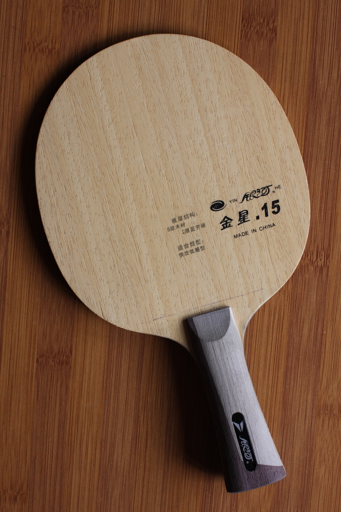 [ԭ��]�� ������Ʒ����̼ V-15���� �����ӷº�����30041��120Ԫ