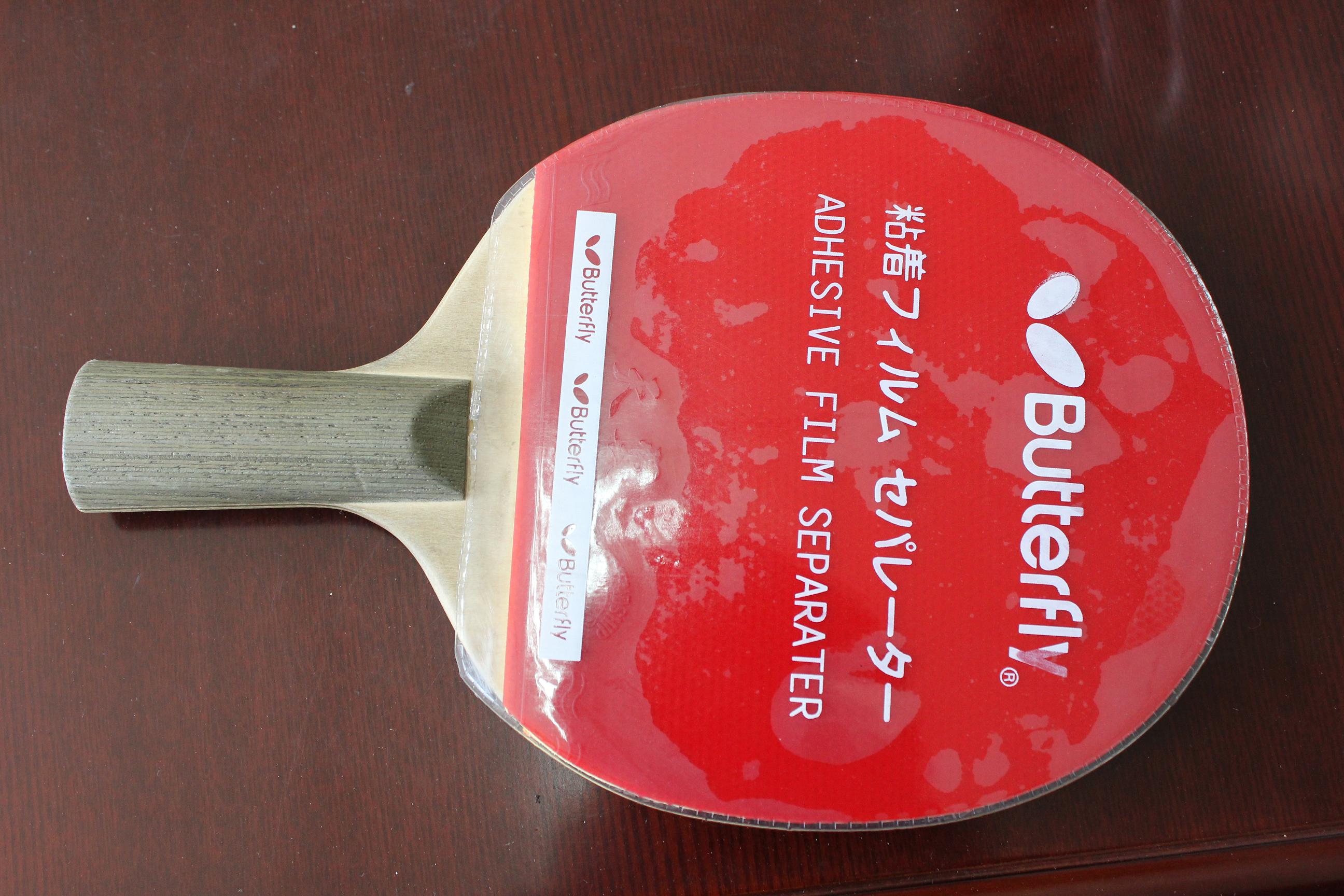 [ԭ��]�������͵����ӣ�����