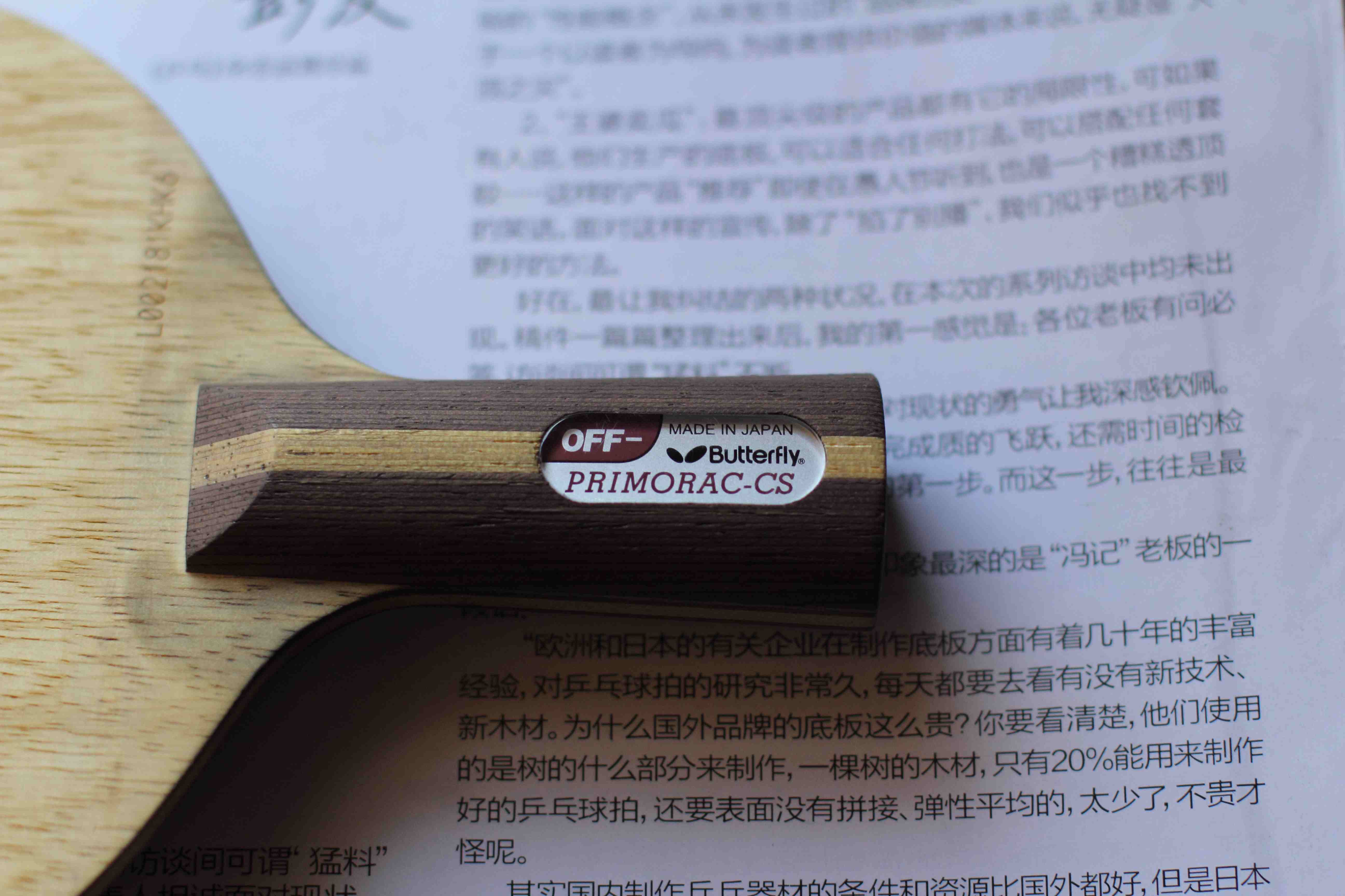 ����Ȧ��ϰ�ð�95������Ī���Ĵ�ľһֻ