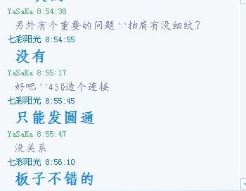 ǰЩ��������õ��5�����׳������������������һ�£����Ϻ�Ǹ����