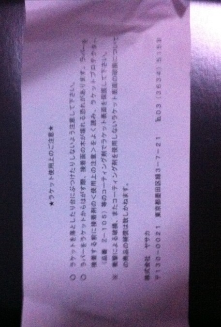 YE��壬������redshank,����630���ʣ�ͨ�����ˣ�֧��֧����