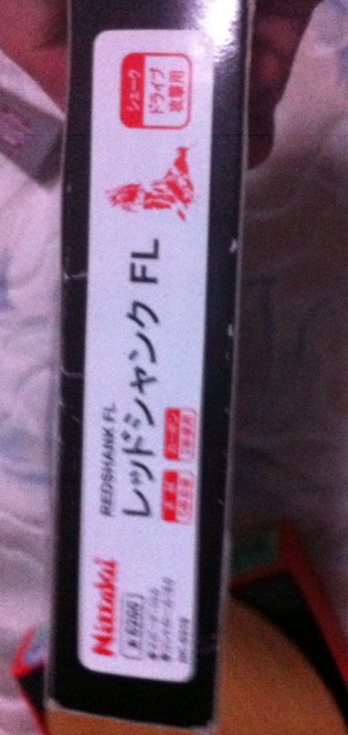 YE��壬������redshank,����630���ʣ�ͨ�����ˣ�֧��֧����