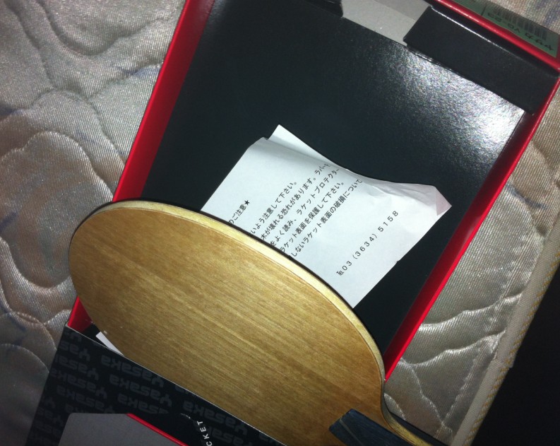 YE��壬������redshank,����630���ʣ�ͨ�����ˣ�֧��֧����