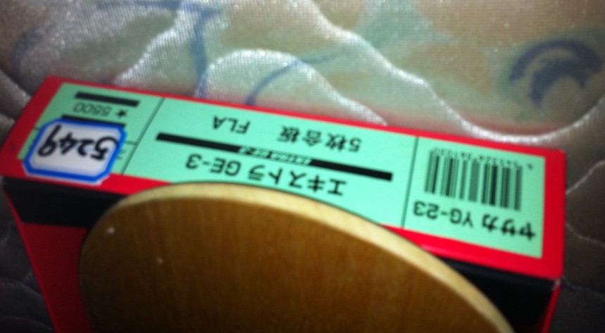 YE��壬������redshank,����630���ʣ�ͨ�����ˣ�֧��֧����