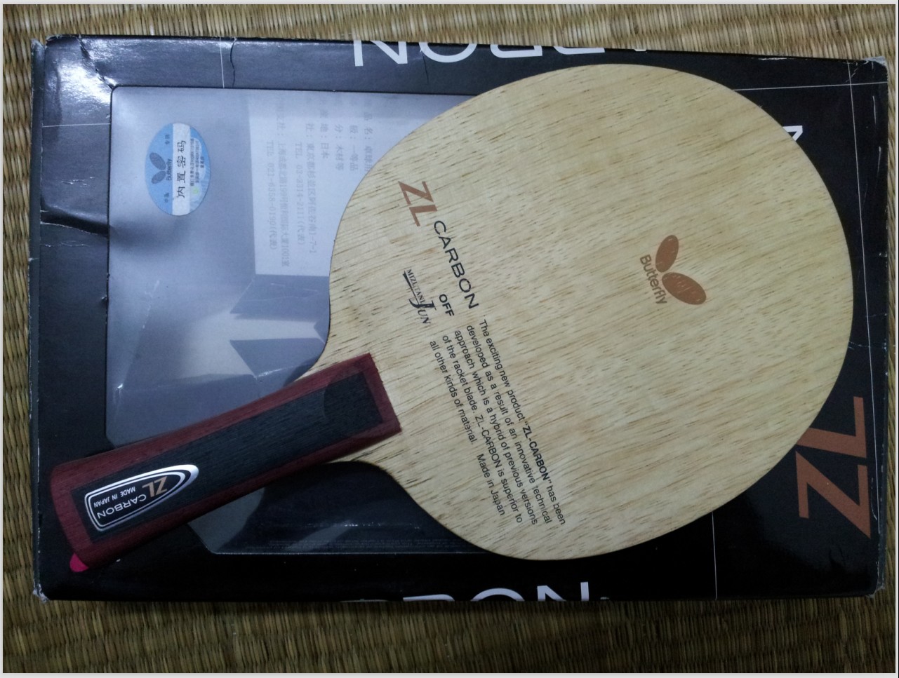 �����ġ�ˮ��������IN ZLC