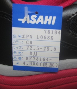 ���õĶ����������Ļ�ͳ�