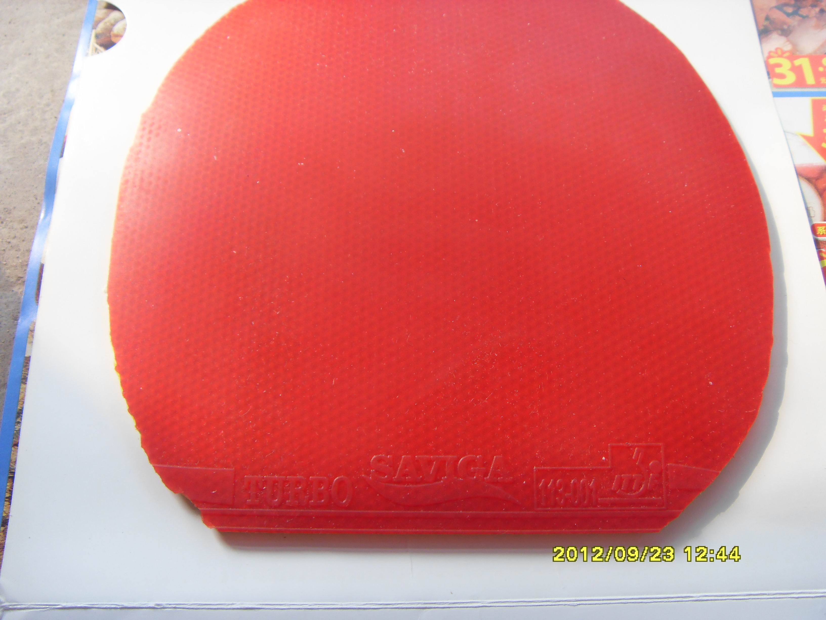 [ԭ��]��Ʒ��һ��Ĺ���ֻ��һ�ε���ά����������88���ʡ�