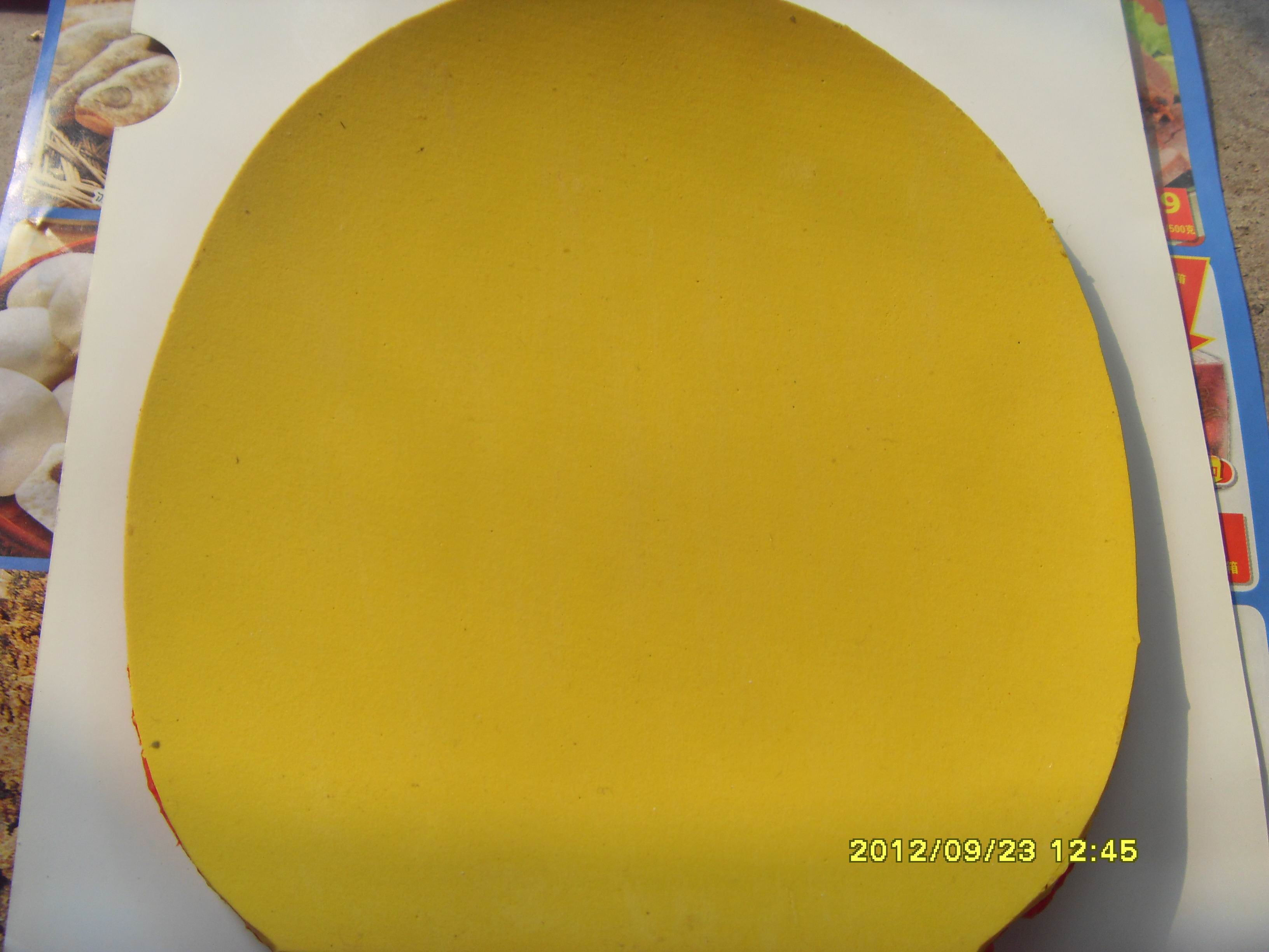 [ԭ��]��Ʒ��һ��Ĺ���ֻ��һ�ε���ά����������88���ʡ�