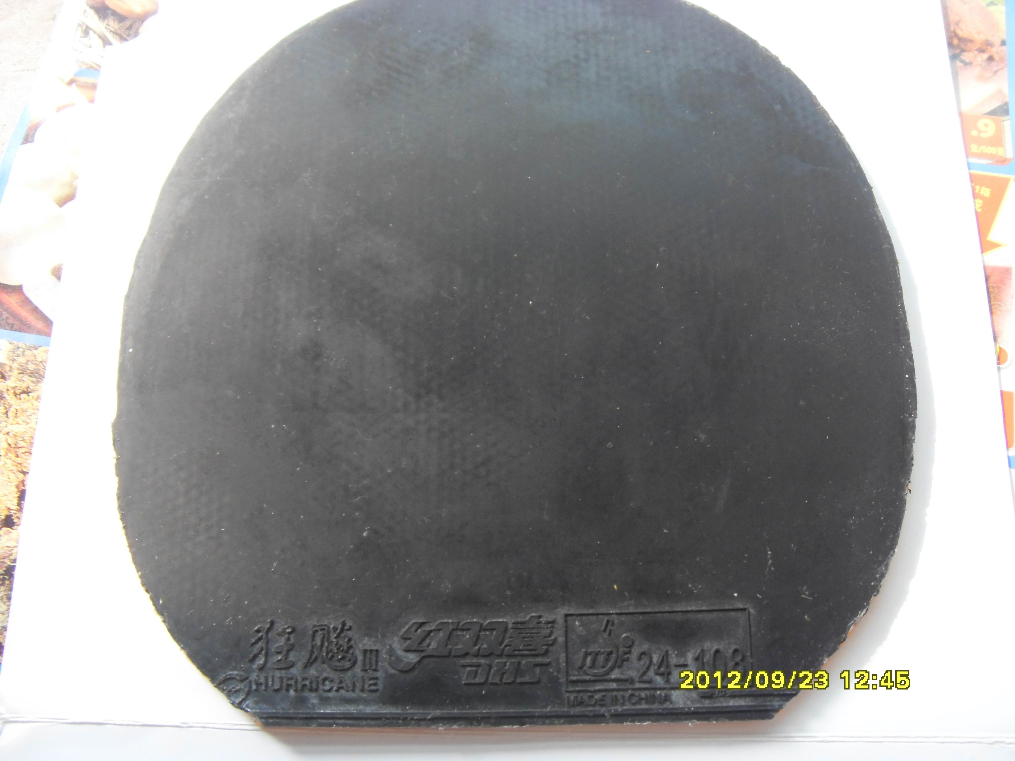 [ԭ��]��Ʒ��һ��Ĺ���ֻ��һ�ε���ά����������88���ʡ�