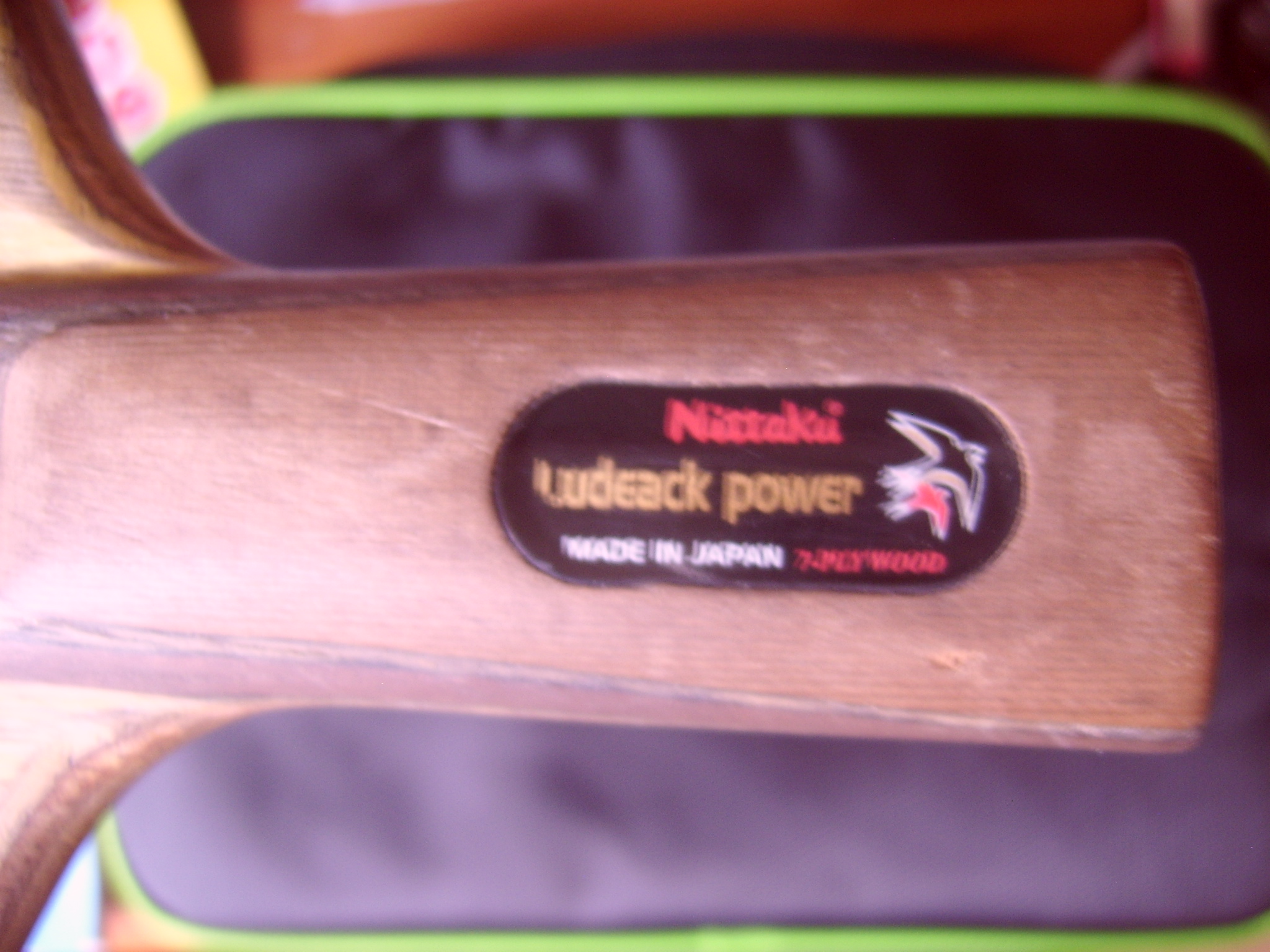 �����˳�һֻ���ձ���������С��  ����һֻ�����̼��