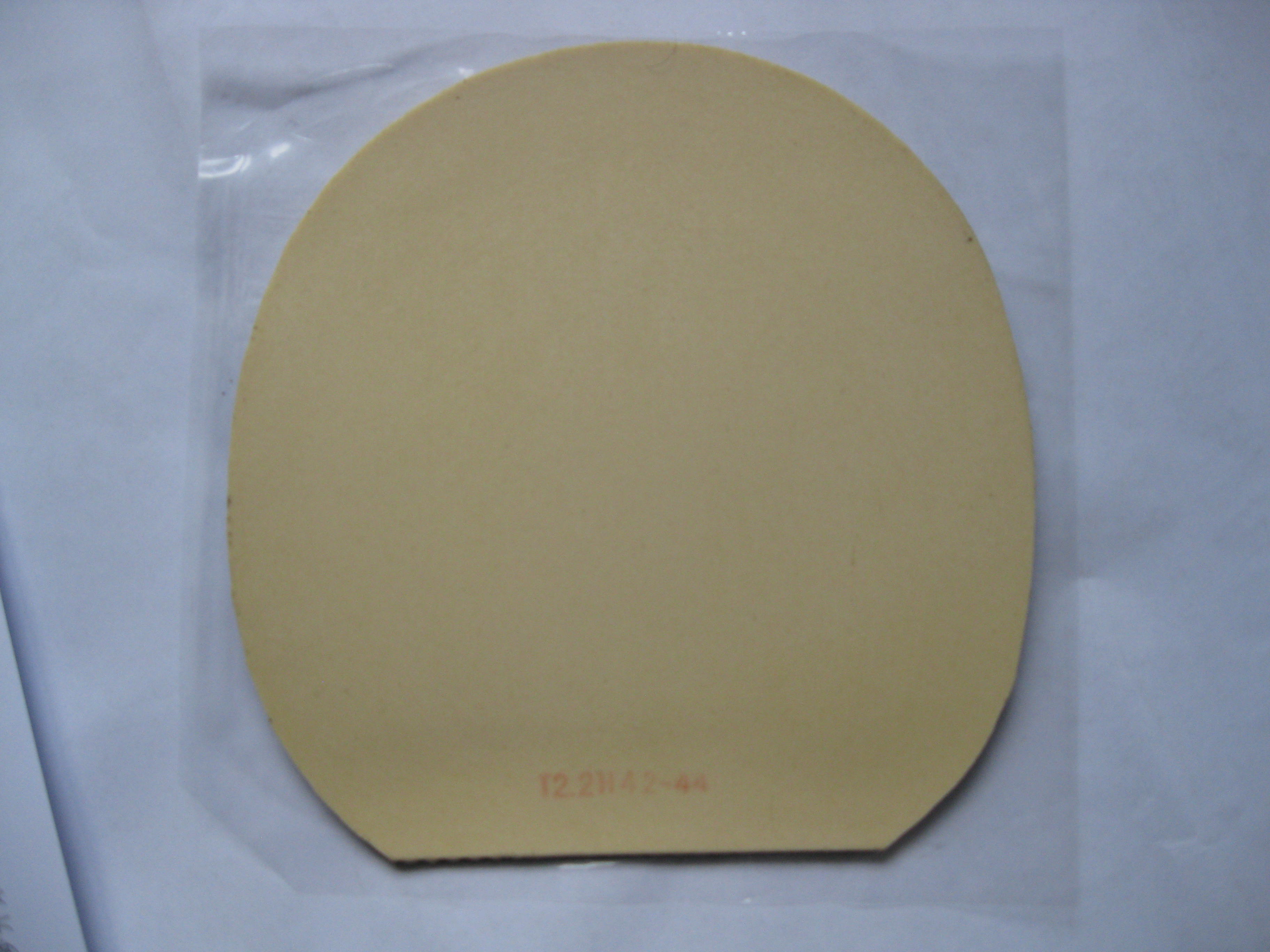 ��ȫ��OC �����׽�2��