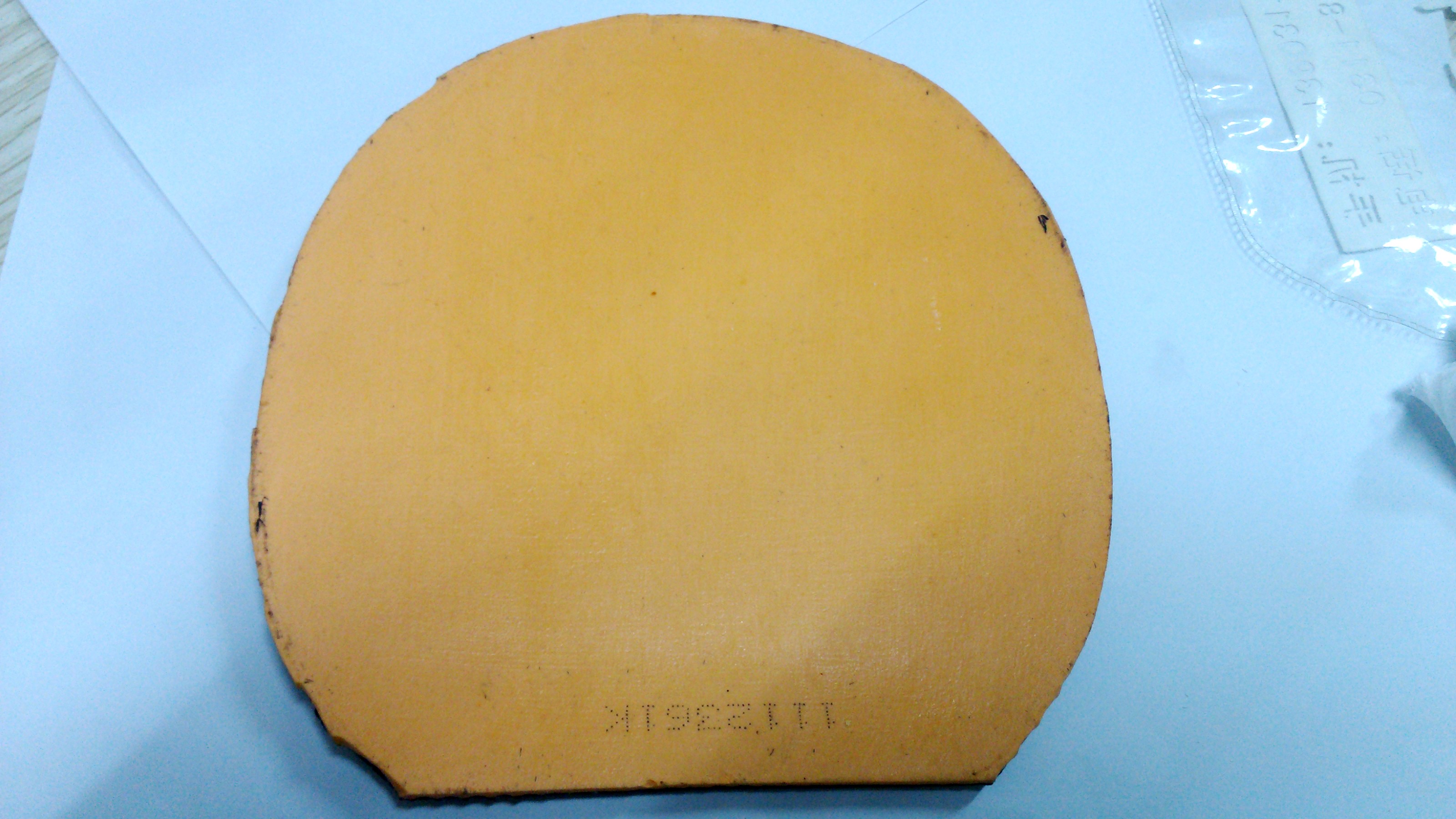 ������ź�潺Ƥ���켫3��רҵ��̫��������˽�JO