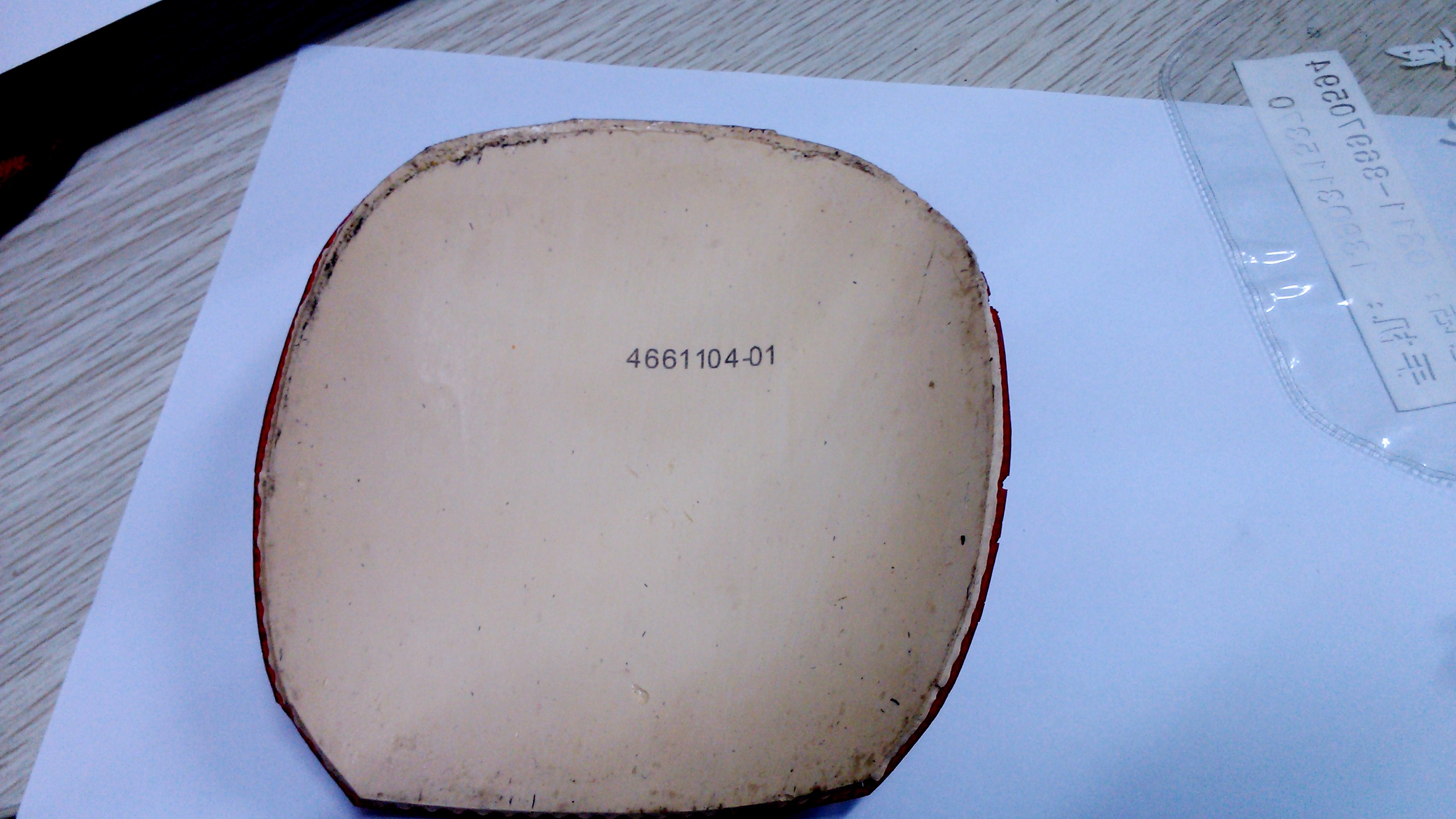 ������ź�潺Ƥ���켫3��רҵ��̫��������˽�JO