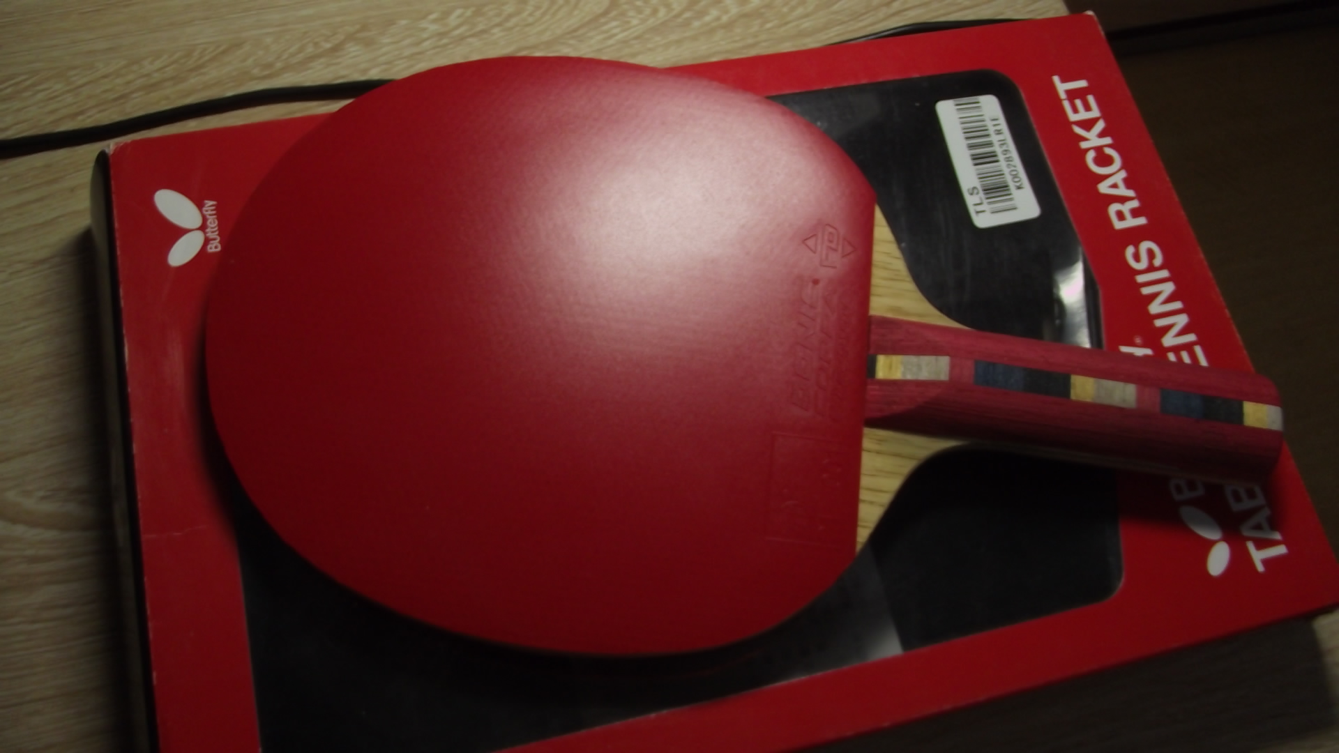 �ٳ�һֻ�����DICON ��ľ ST 300������