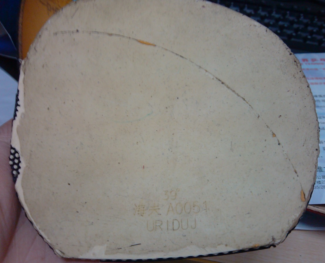 [ԭ��]9���׽�150�����ˣ��ٳ���̾�����-->qupiterת��