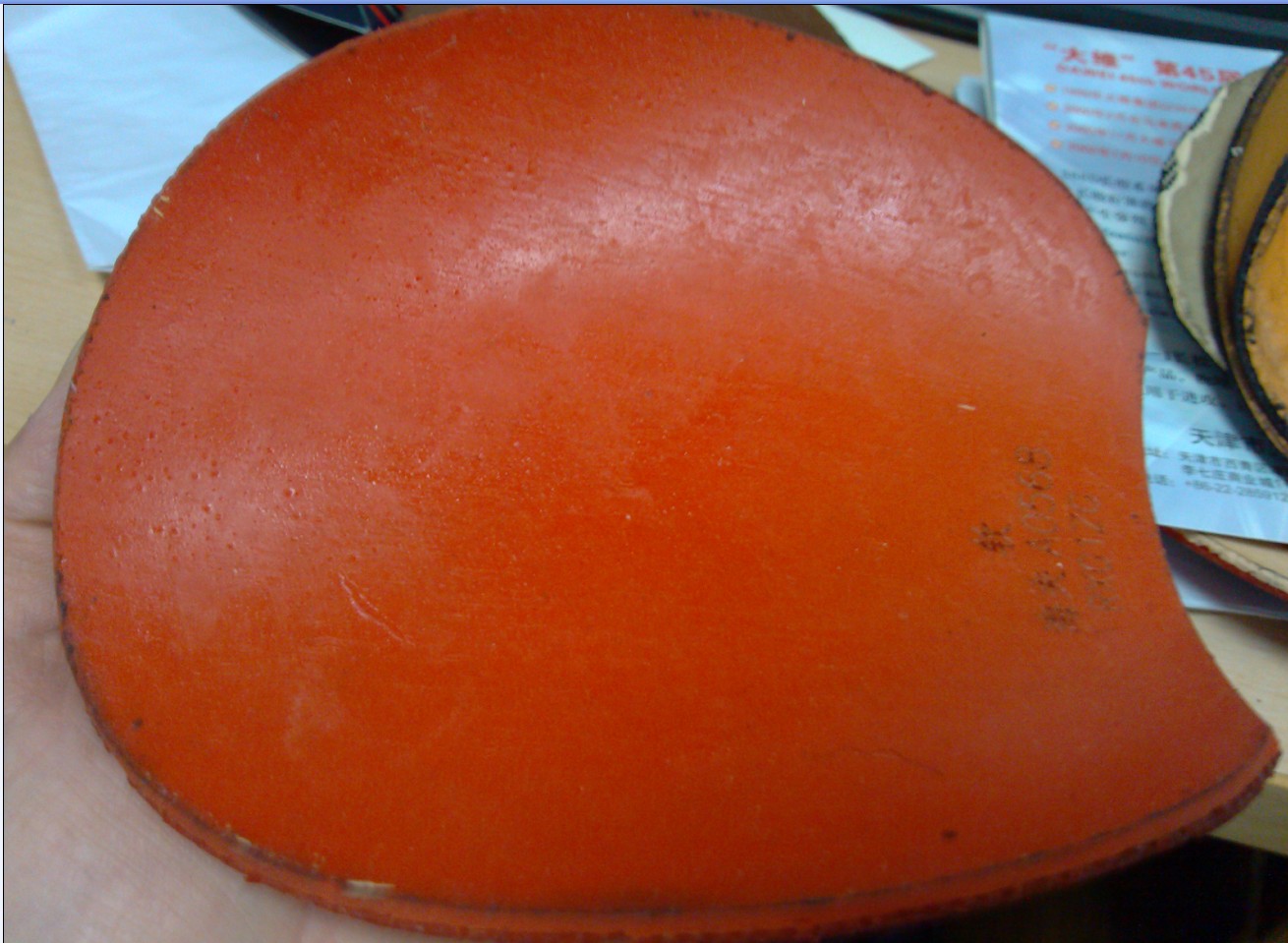 [ԭ��]9���׽�150�����ˣ��ٳ���̾�����-->qupiterת��