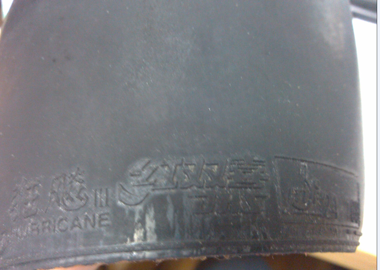 [ԭ��]9���׽�150�����ˣ��ٳ���̾�����-->qupiterת��