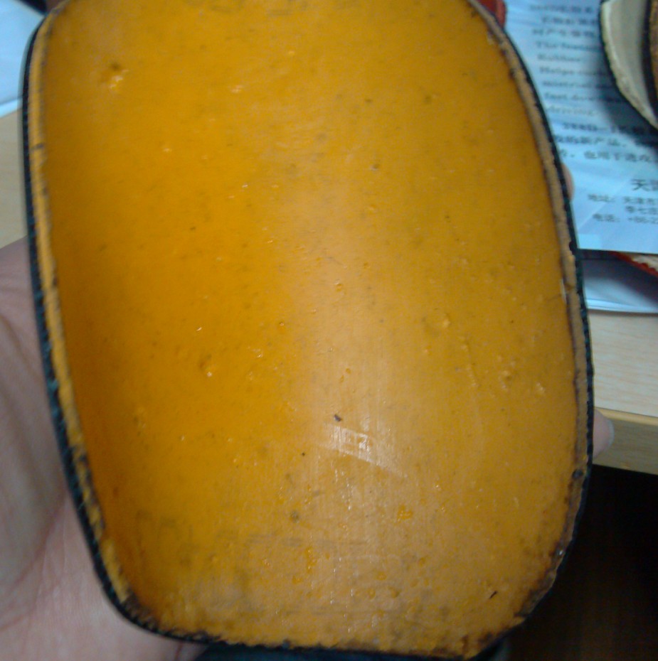 [ԭ��]9���׽�150�����ˣ��ٳ���̾�����-->qupiterת��