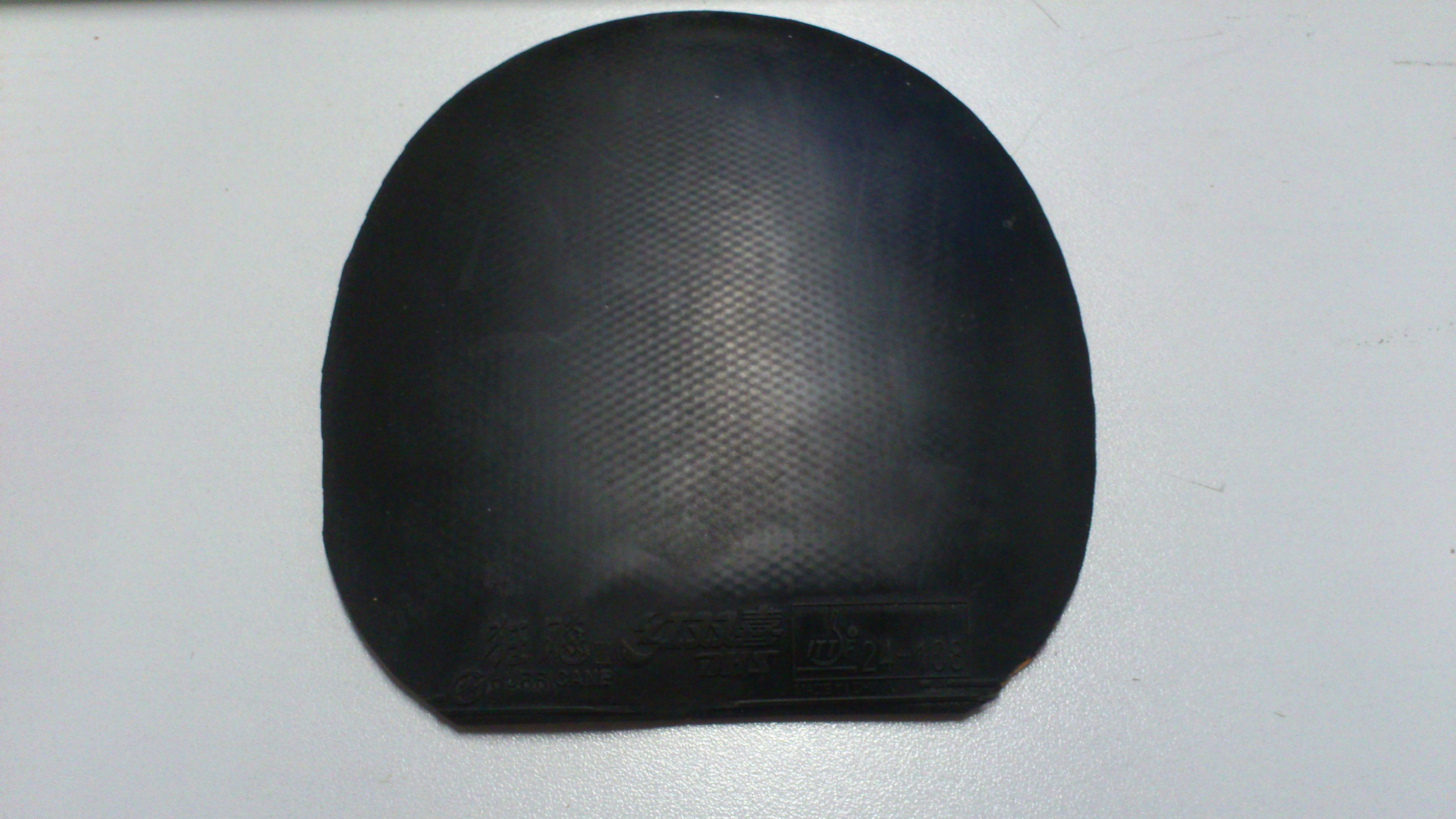 [ԭ][ͼ]ϴ ѾŲƤ ѽƤ һ½ 2T64 ʡ  F1 6齺Ƥ 300 ͼгߴ-->qupiterת