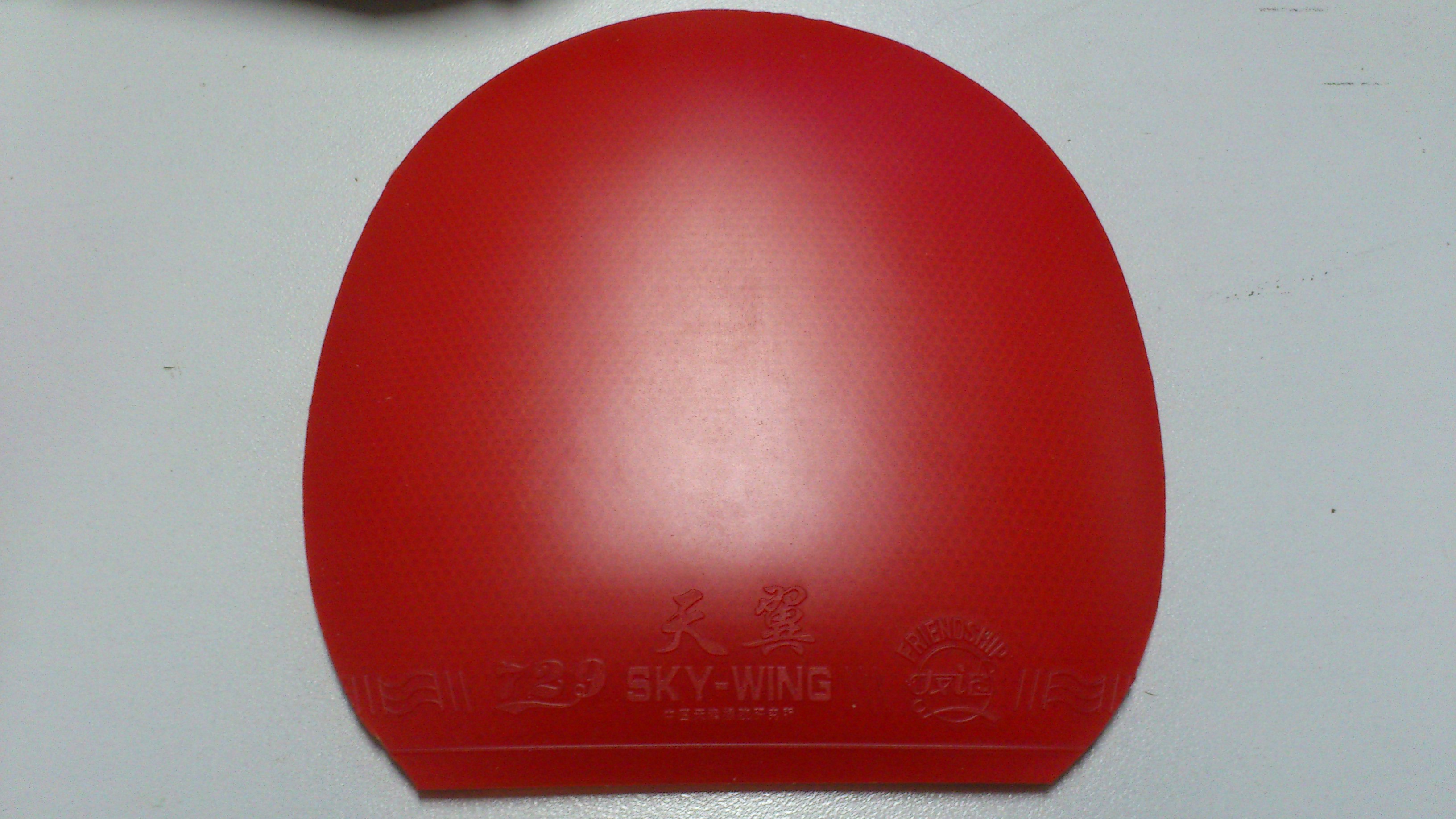 [ԭ][ͼ]ϴ ѾŲƤ ѽƤ һ½ 2T64 ʡ  F1 6齺Ƥ 300 ͼгߴ-->qupiterת