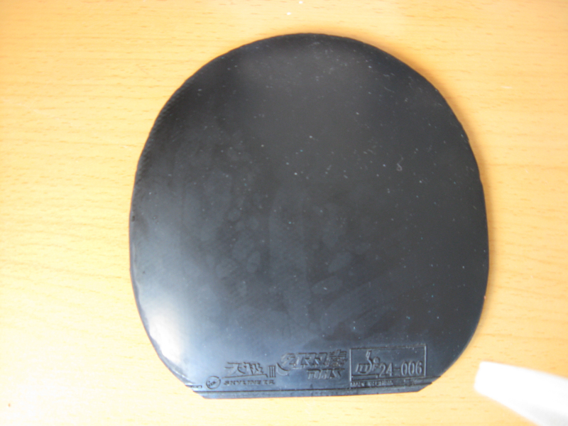 ���������һ�飬��Ƥ����