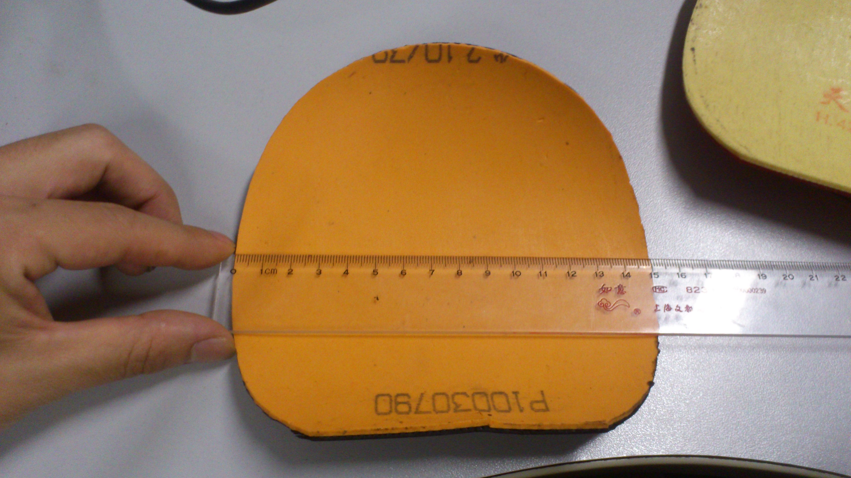 [ԭ][ͼ]ϴ ѾŲƤ ѽƤ һ½ 2T64 ʡ  F1 6齺Ƥ 300 ͼгߴ-->qupiterת