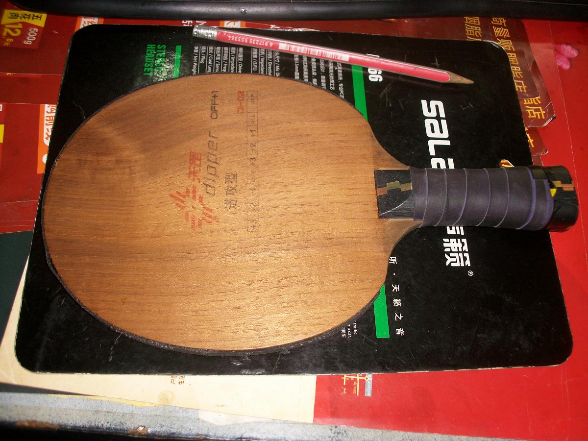 ��λ�����б��˵��05 64���Ӹ�С�ܰ� ˳�� ���� ���ֵ����Ǯ��