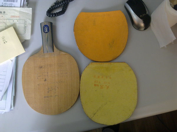 ��yasaka ysc  300,����Ƥ������������֧����