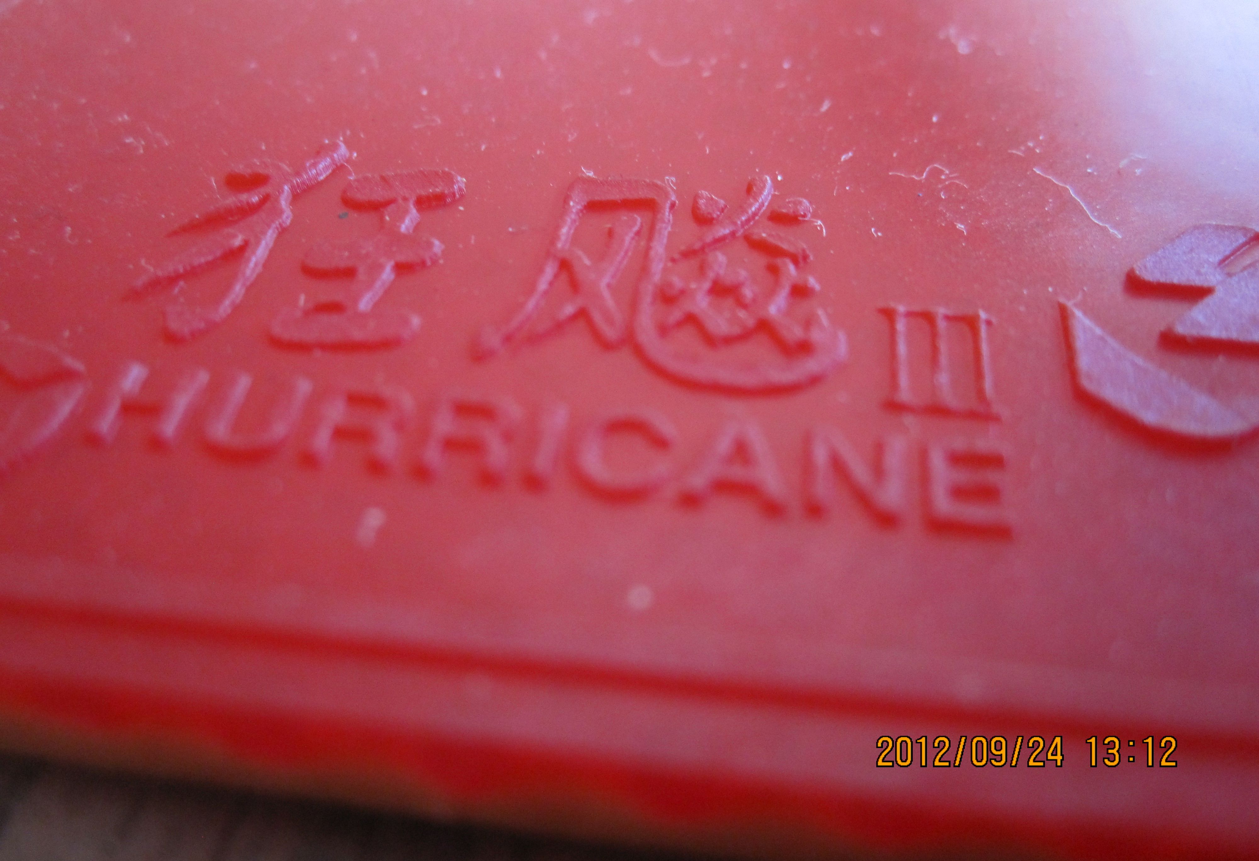 ���ֿ��������ѵ�ʡ���������