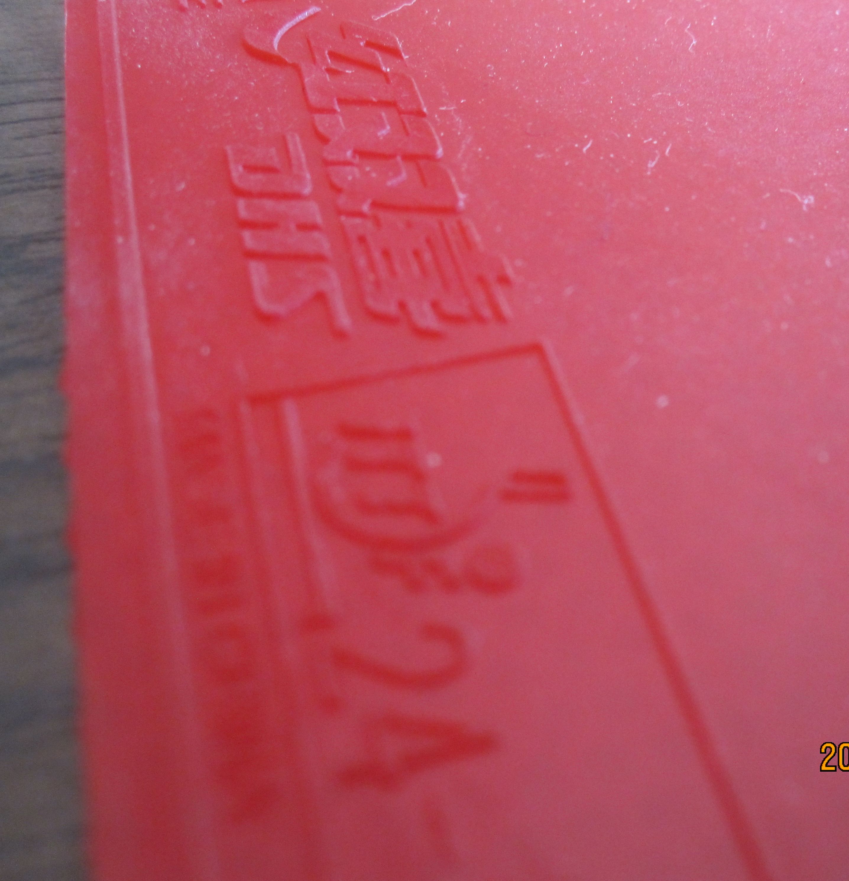 ���ֿ��������ѵ�ʡ���������