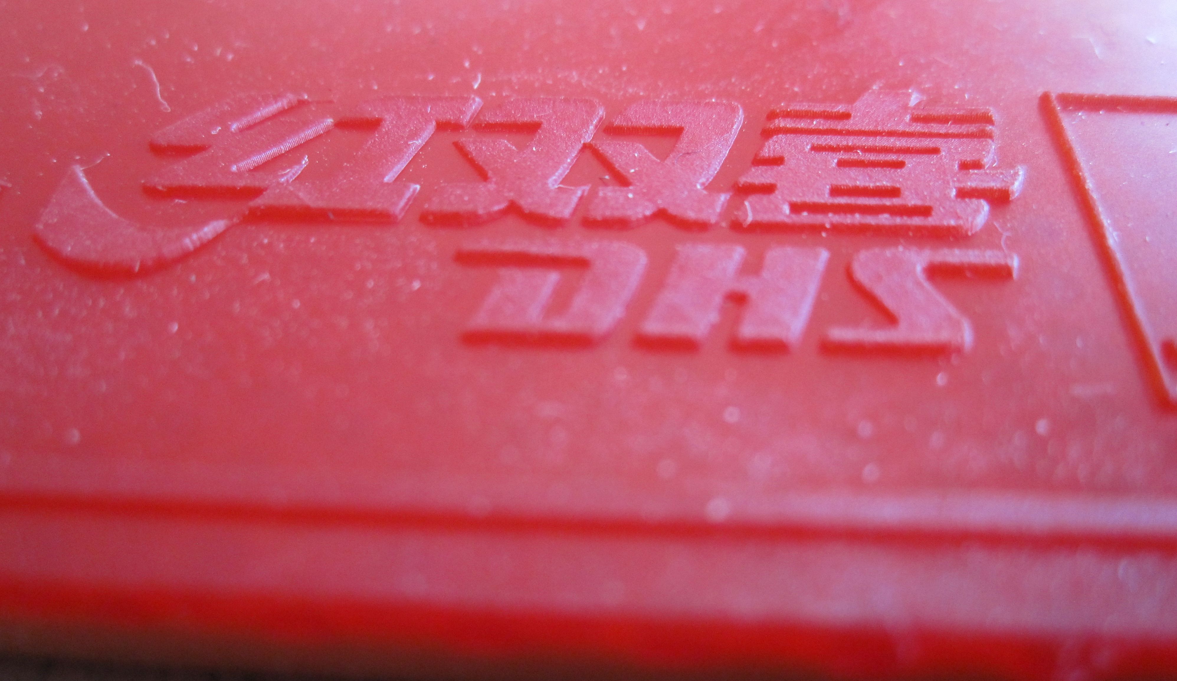 ���ֿ��������ѵ�ʡ���������